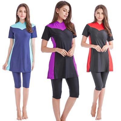 Ladies Burkini Modesty Swimsuit// Swimming Costume Attached Hood Muslim Islamic