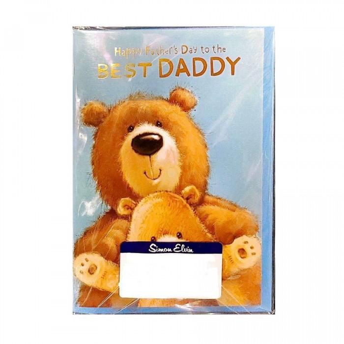 Simon Elvin Zur besten Papa-Vatertagsgrußkarte (Packung mit 6)