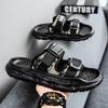 Stepping On Shit Slippers Men's Casual Non-slip Thick-soled Coconut Sandals Foreign Trade Printed Linen One-word Slips
