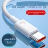 Jingyao 120W 6A Fast Charging Data Cable for Huawei Mate60 Pro Honor Type-C