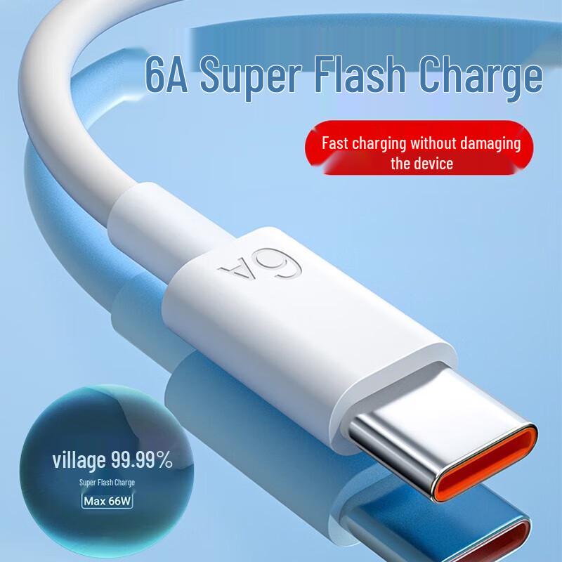 

Jingyao 120W 6A Fast Charging Data Cable for Huawei Mate60 Pro Honor Type-C