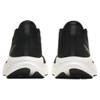 Anta Hydrogen Run 6 Cushioning Durable Low-Top Running Shoes Men Sneaker Black White 112425540-6