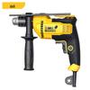 600W slagbor CN-plugg (adapter inkludert)