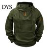 Versatile Active Top for Cycling Men's Quarter Zip Up Hoodies, Long Sleeve Hooded Sweatshirt, Warm Sweatshirt School Daily Wear Casual Fall