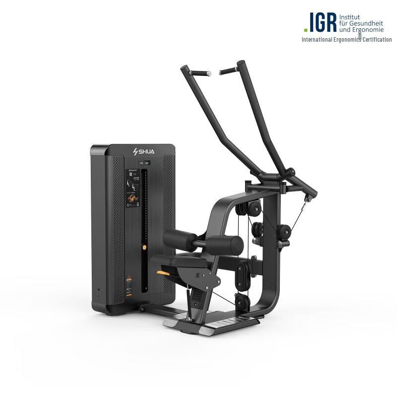 Shuhua SH-G8803 High Pull Trainer
