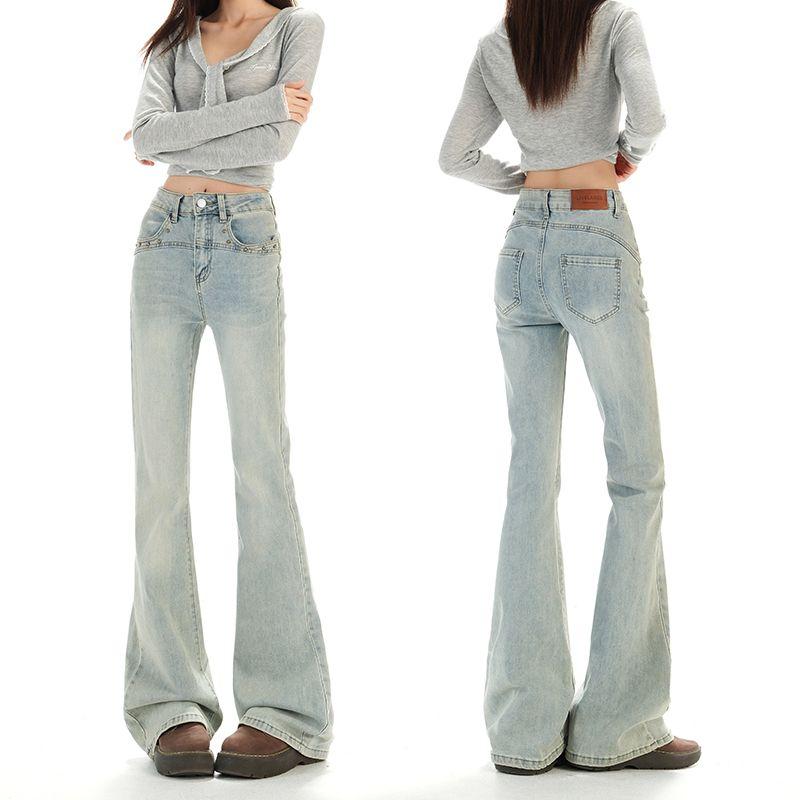 Ge Di Jie Light Blue Washed Slimming, Hip Lifting, Elastic High Waist, Micro Flared Jeans for Women