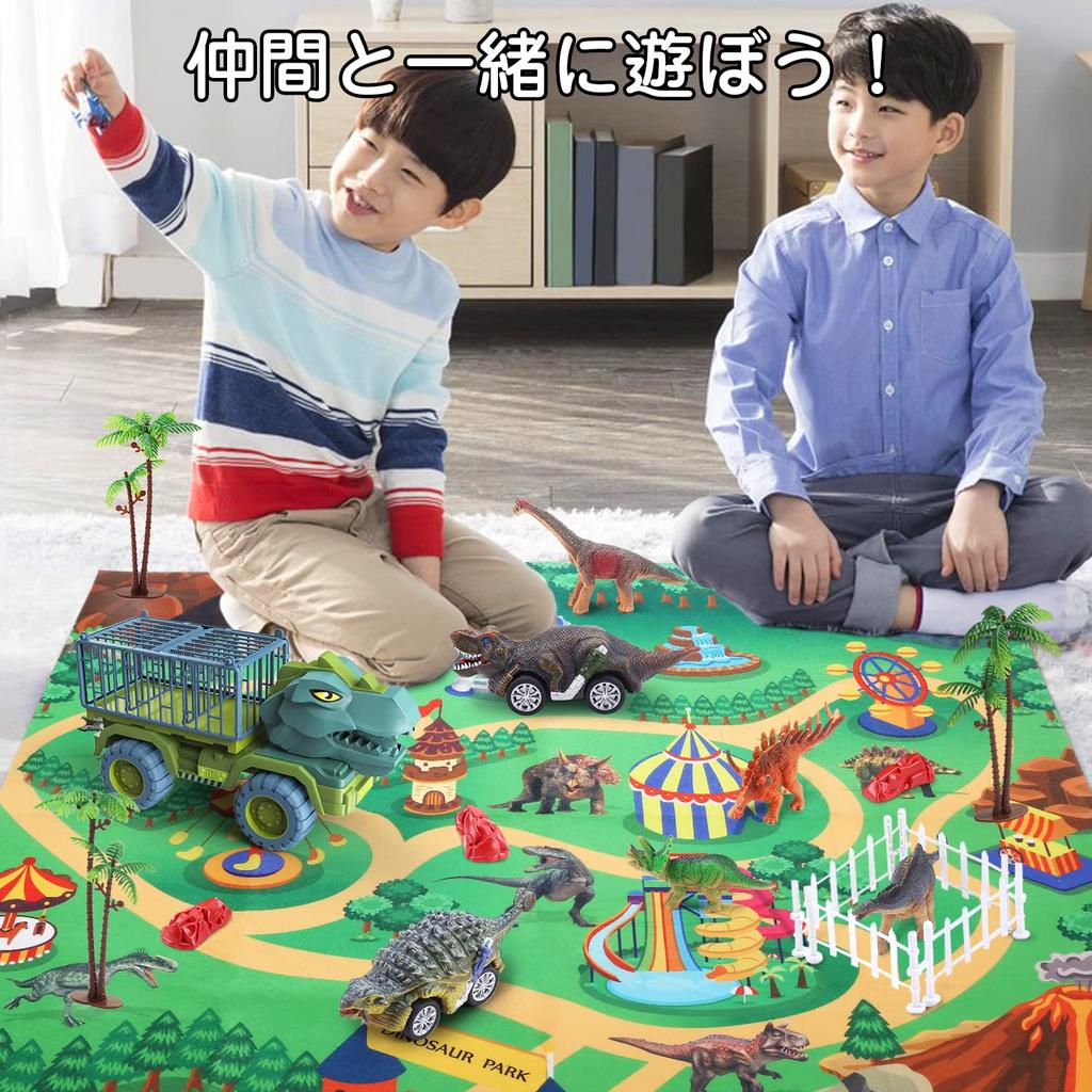 Cute Stone Dinosaur Toy Car and Track Set, DIY Car Set, Mini Car Set with Dinosaur Figures, Return Car, Christmas Gift, Dinosaur Park, Dinosaur Map,