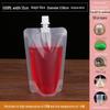 Portable Music Festival Water Bag - Food Grade, Disposable, Essential for Concerts
