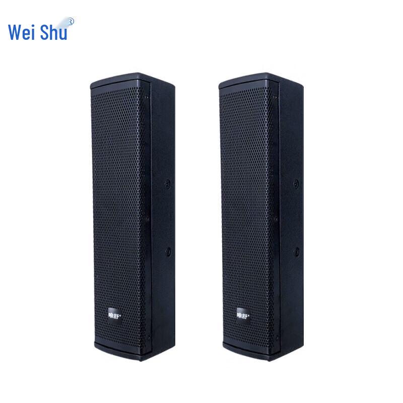 Weishu P-400 Professional Passive Line Array Speaker (CN version)
