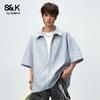 Baleno Men's S&K Faux Two-Piece Striped Casual Shirt