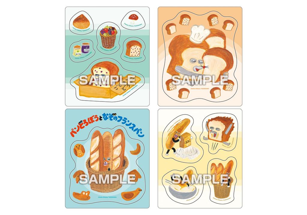 Bread Thief Magnet Collection Gum Box 14-piece (Candy Toy)
