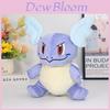 Pokemon Schiggy Plüschtier Kurzer Plüsch Stofftier Kindergeschenk