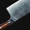 7.5 Inch Chopper Knife 67-layer Damascus VG10 Steel Blade Rosewood Handle Sharp Cleaver Slicing Kitchen Knife Meat Poultry Tools