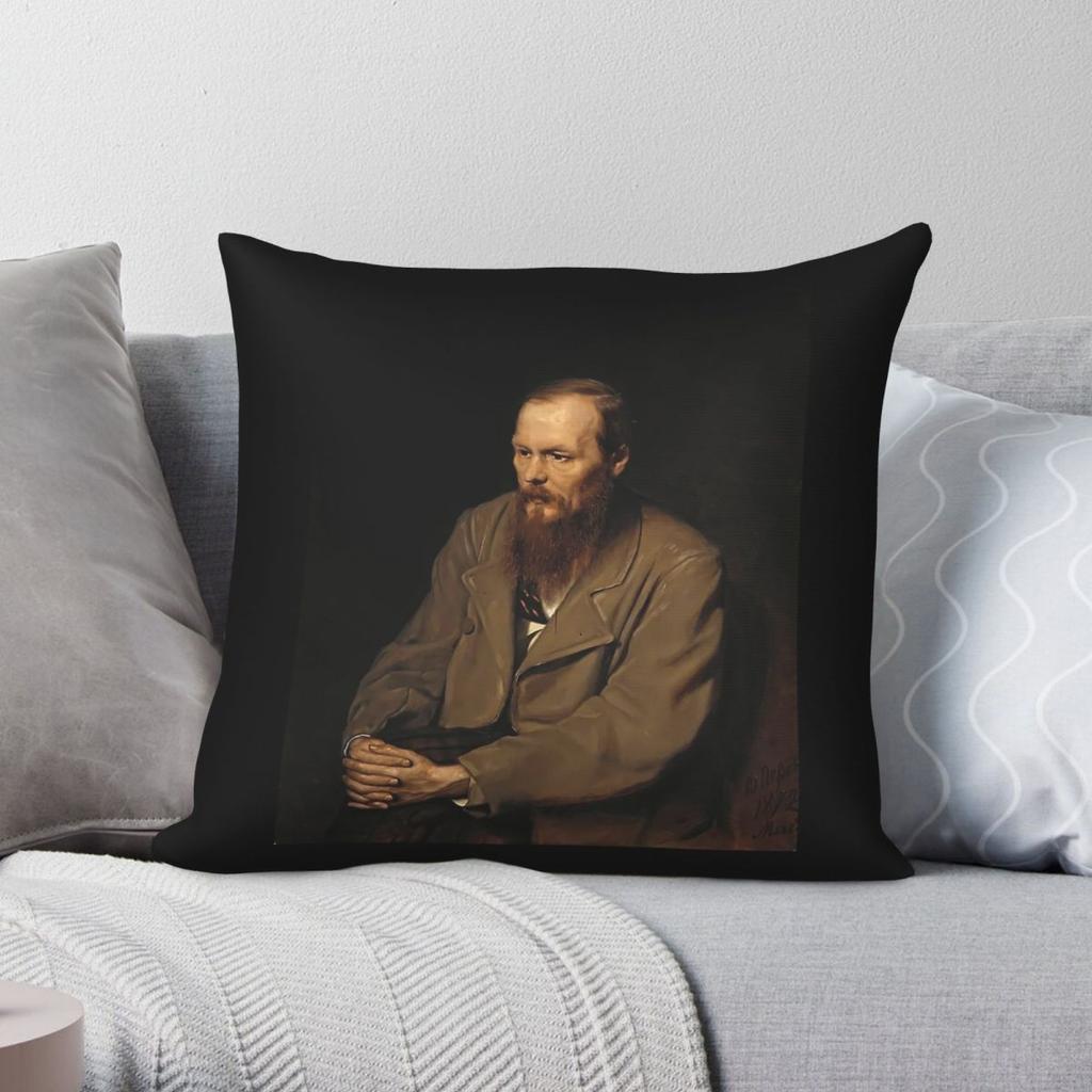 Fyodor Dostoevsky Pillowcase Polyester Linen Velvet Pattern Zip Decor Throw Pillow Case Car Cushion Cover