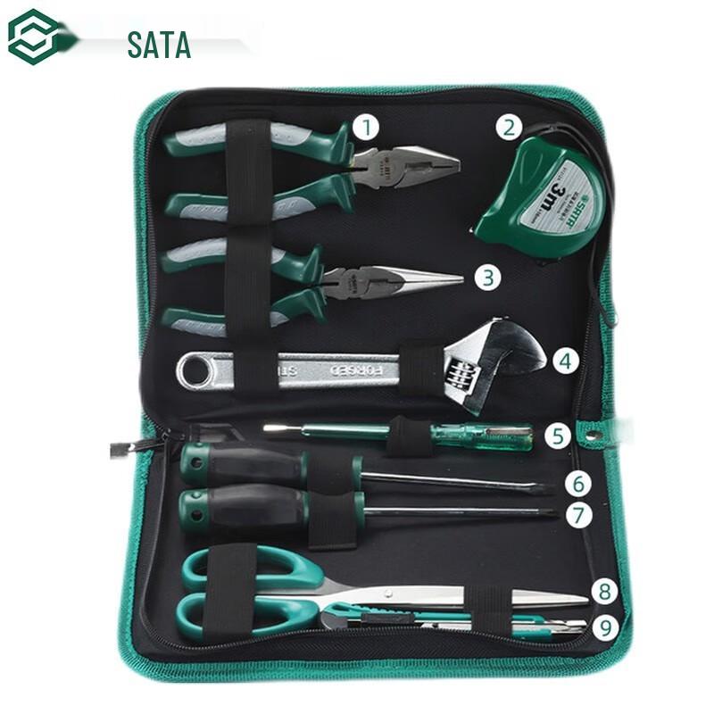 SATA 9-Piece Electrician s Repair Tool Set
