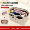 Bolsa de Maquiagem de Feltro Grande Capacidade Feminina Feita à Mão com Divisória Interna Multifuncional Removível
