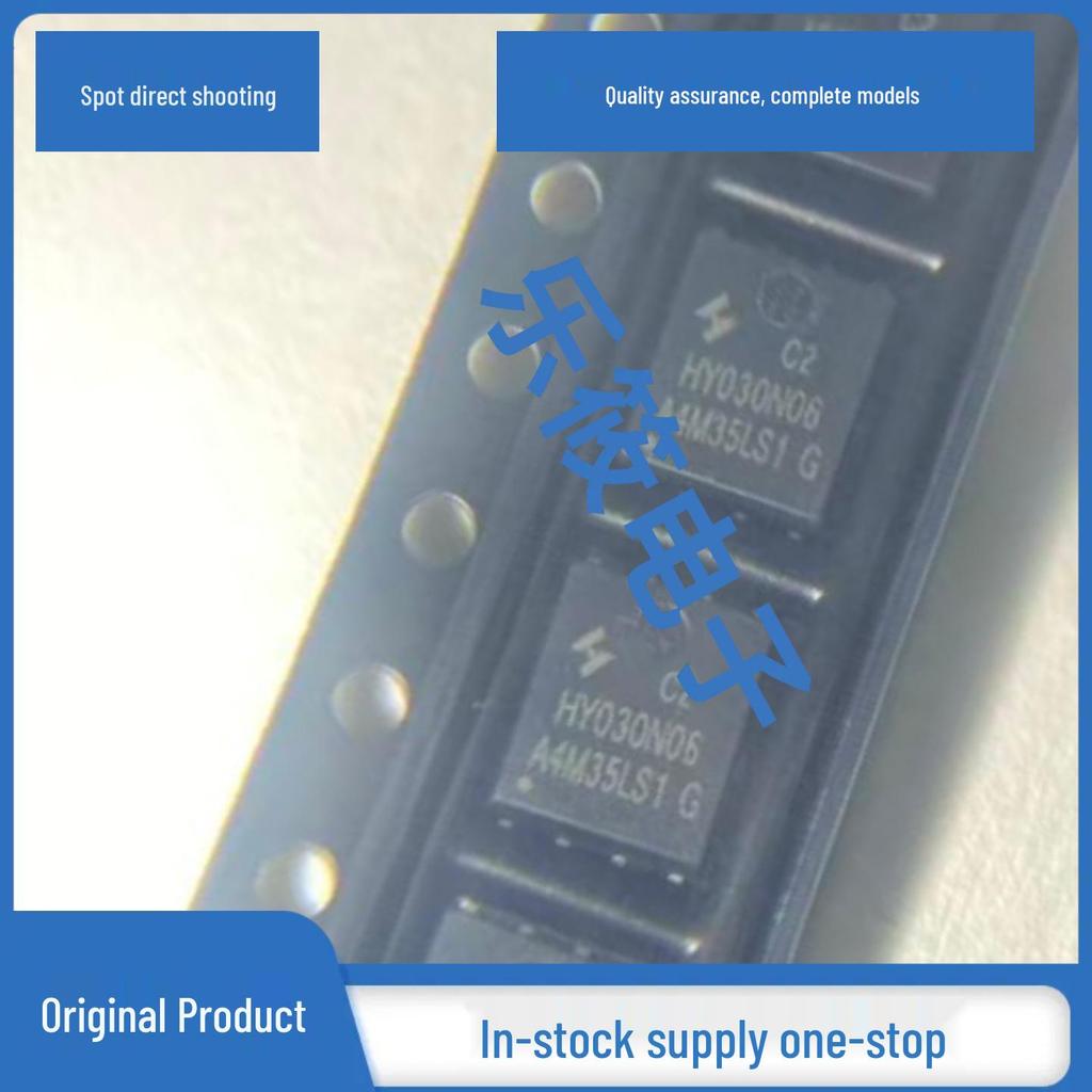 HY030N06C2 New Original N-channel 65V 100A MOSFET DFN-5X6 Chip.