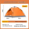 ZISIZ Outdoor Automatic Folding Camping Tent