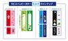 L APIS: Lapis Infant Toothbrush, Dentist Recommended, Happy Colors, 11 Colors, Animal Pattern, Safe Design for Baby Teeth, Gift, Educational, Colored