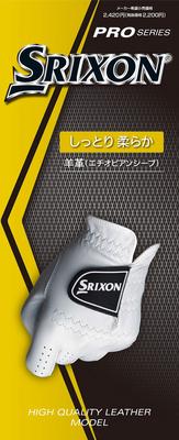 Dunlop Golf Gloves SRIXON White 22cm Golf Gloves (Gloves) GGG-S027