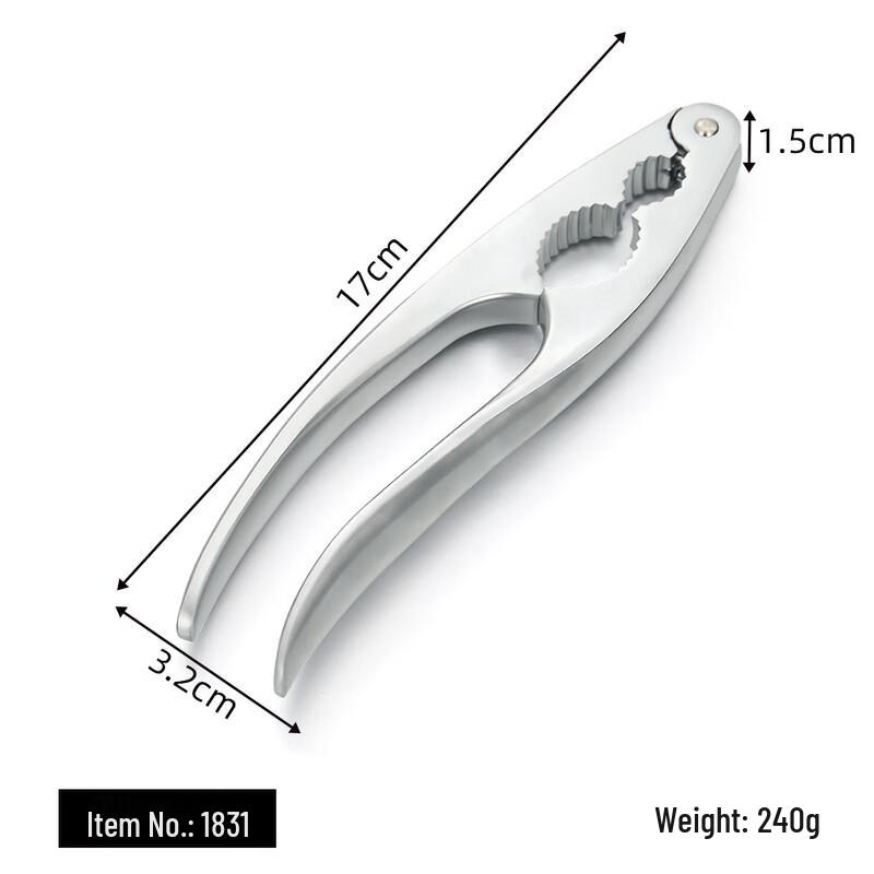 Weiyang Multifunctional Nut Cracker