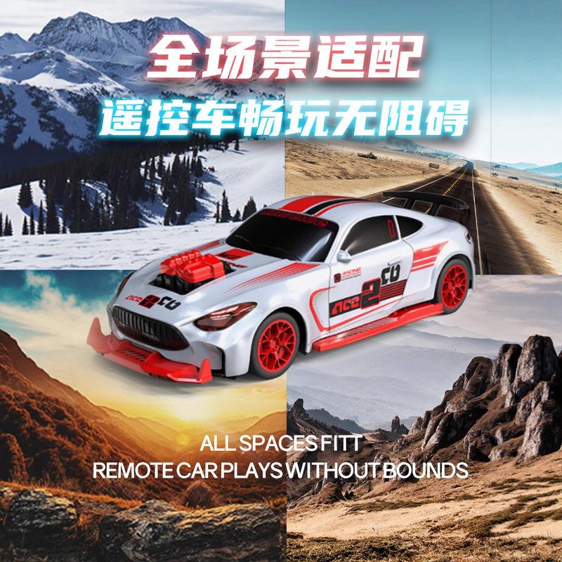 New Remote Controlled Transformable Drift Car 2.4G High-Speed Racing Transformable Tail Wing Boy Toy Off-Road Stunt Car Model