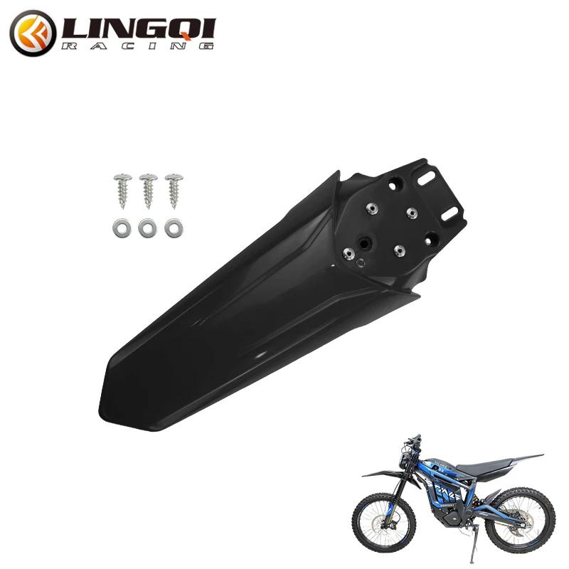 

LINGQI RACING Rear Fender Wheel Cover Mudguard Black Fenders For Electric Bike Talaria Sting R MX4 MX3 MX5 Pro Modification чёрный