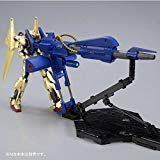 

Пластиковая модель гранатомета MG Mega Bazooka Bandai 1/100 (Премиум Лимитед)