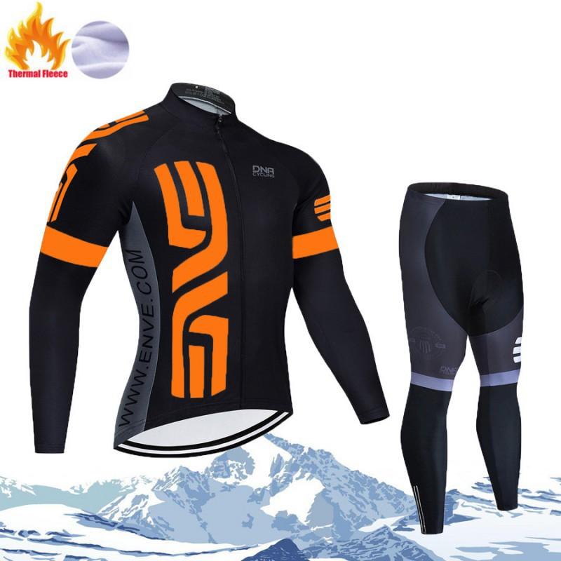 Bicycle Riding Clothes Fleece Long-sleeved Suit Men Women's Warm Velvet