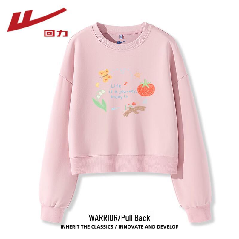 Warrior Women's 2025 Autumn Round Neck Sweatshirt