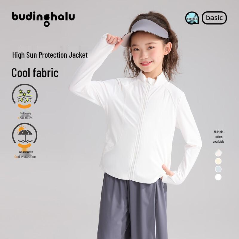 Girls UPF50+ Lightweight Sun Protection Jacket 140