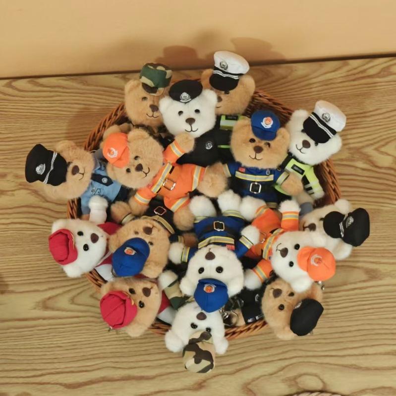 Traffic Police Officer Bear Doll Cute Doll Police Car Keychain Plush Toy Schoolbag Pendant Small Pendant Puppet