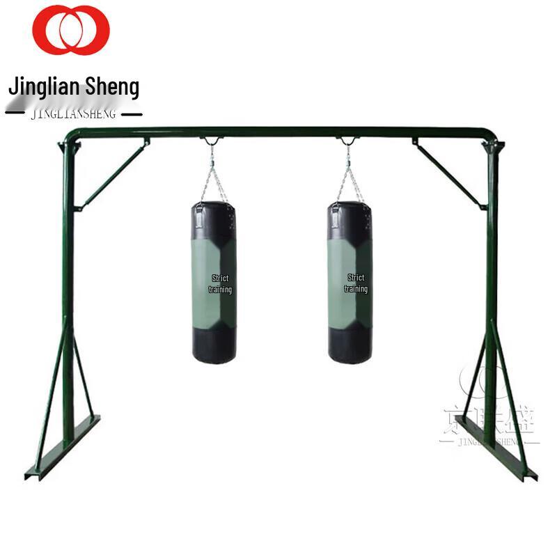 Jingliansheng Outdoor Gantry Sandbag Stand with Green Sandbag