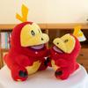 Toy Plush Fuecoco Stuffed Animal Doll Cartoon Decorations Gift Kids