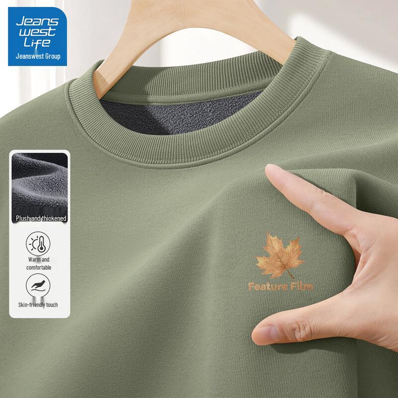 

JEANSWEST LIFE Men s Fleece-Lined Heavyweight Pullover Sweatshirt M