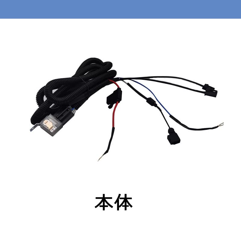 Bocina de Coche KYOUDEN, Convertir Bocina Simple a Bocina Doble Externa, Fusibles, Relé de Arnés de Cableado