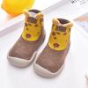 Soft Bottom Toddler Shoes - Cute Animal Pattern, Anti-Slip Socks for Boys & Girls
