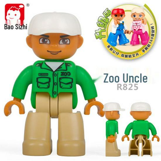 BaoSiZhi Совместимые с Duplo Большие Пластиковые Строительные Блоки Аксессуары для Минифигурок