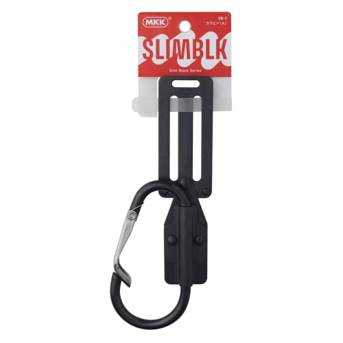 MKK Slim Black Carabiner (Large), Swing Type, SB-7