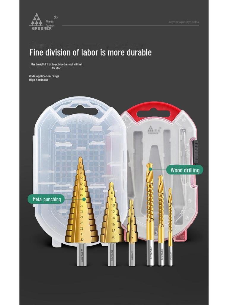 Green Forest Sawtooth Pagoda Drill Bit Set for Wood & Metal