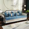 Massivholz Sofa Kissen Chinesisch Neu Chinesischer Stil Rutschfeste Sitzkissen Bezug Stoff Vier Jahreszeiten Universal High-End Sofa Sattelbezug Bezug