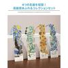Van Gogh Bookmark Set4 Pieces Set Stylish Elegant Art Silver Hollow Trim String Students Teachers Reading Painting Book Page Marker Stationery Present