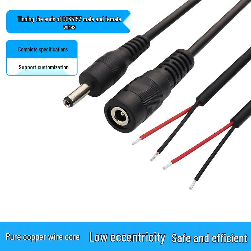 DC35135 Power Cord Adapter: Male & Female Connectors, Lithium Battery Charging Cable with DC3.5 Female Socket Plug.