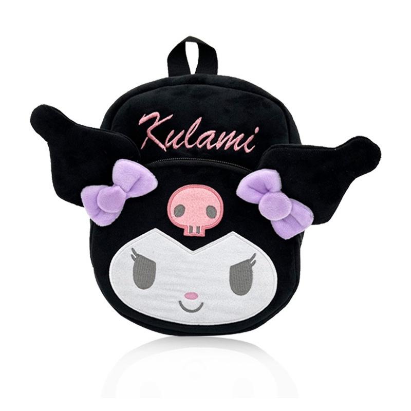 Niedlicher Cartoon Plüsch Kinderrucksack für Jungen und Mädchen Atmungsaktiv und lustiger Stil!