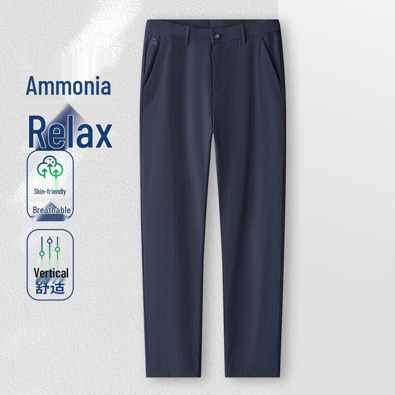 MONTAGUT Men's Comfort Stretch Casual Pants