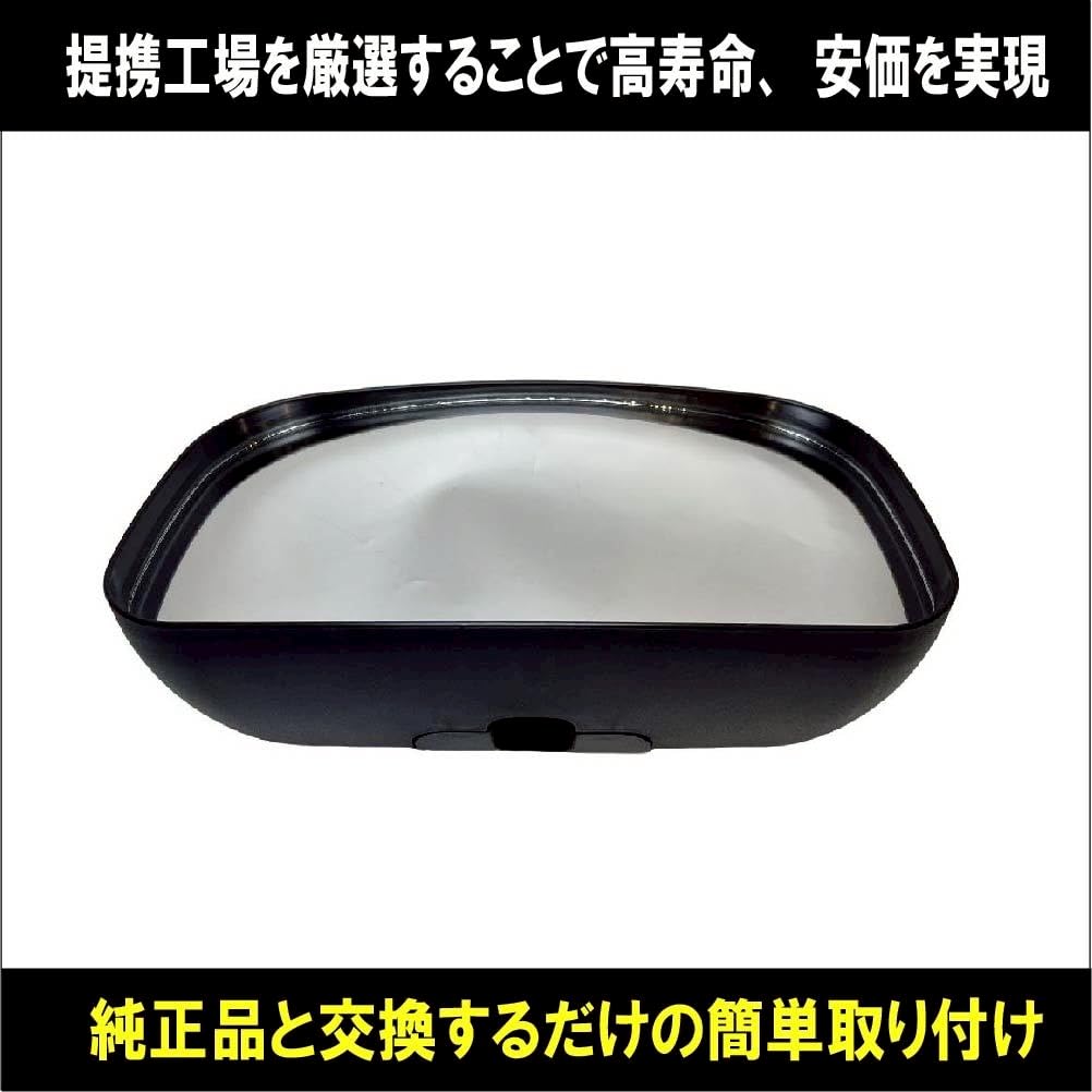 Hino Isuzu Side Ranger Space Genuine Specially Designed for of Rearview Aftermarket Mirror, Left/Passenger Side, Forward, Pro, Ranger, Etc. Type,