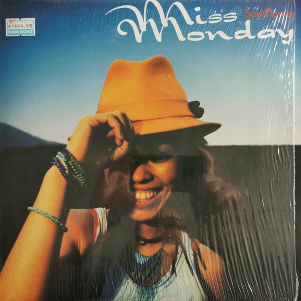 

12inch Record MISS MONDAY Soul Flower SYUM0230 Epic 2002 US Japanese Club Dance Used