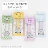 J-AXIS Kuromi Watch, Officially Licensed Sanrio Series, Model SR-HA02-KUPU, Purple, Women's Casual Design