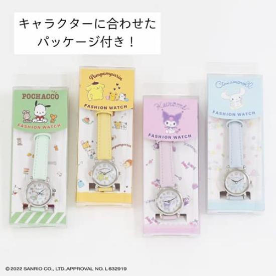 J-AXIS Kuromi Watch, Officially Licensed Sanrio Series, Model SR-HA02-KUPU, Purple, Women's Casual Design