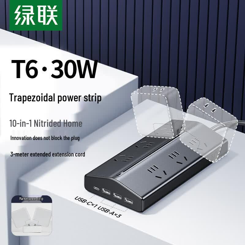 UGREEN T6 GaN 30W Multi-Port Fast Charging Desktop Power Strip CN plug (adapter included)